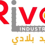 Riva Industries