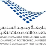 Université Mohammed VI Polytechnique