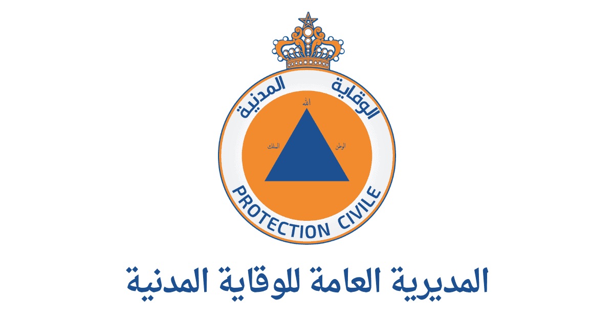 القيادات الإقليمية للوقاية المدنية