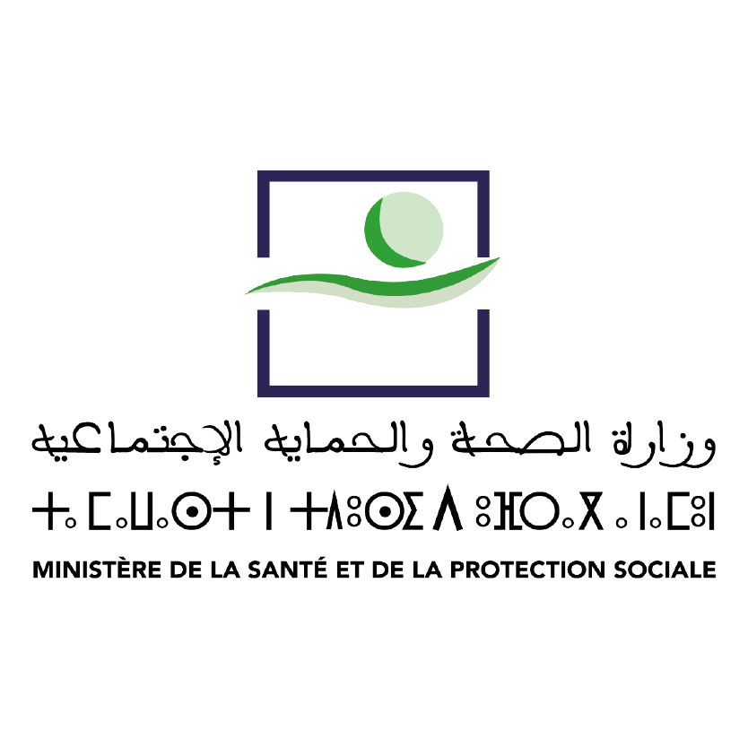 وزارة الصحة والحماية الاجتماعية