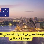 مؤسسة SBS للميديا