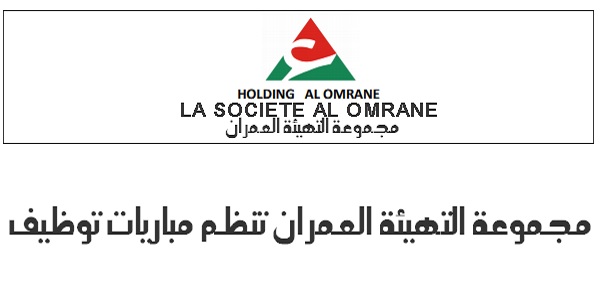 Groupe Al Omrane