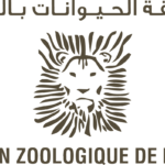 Jardin Zoologique National