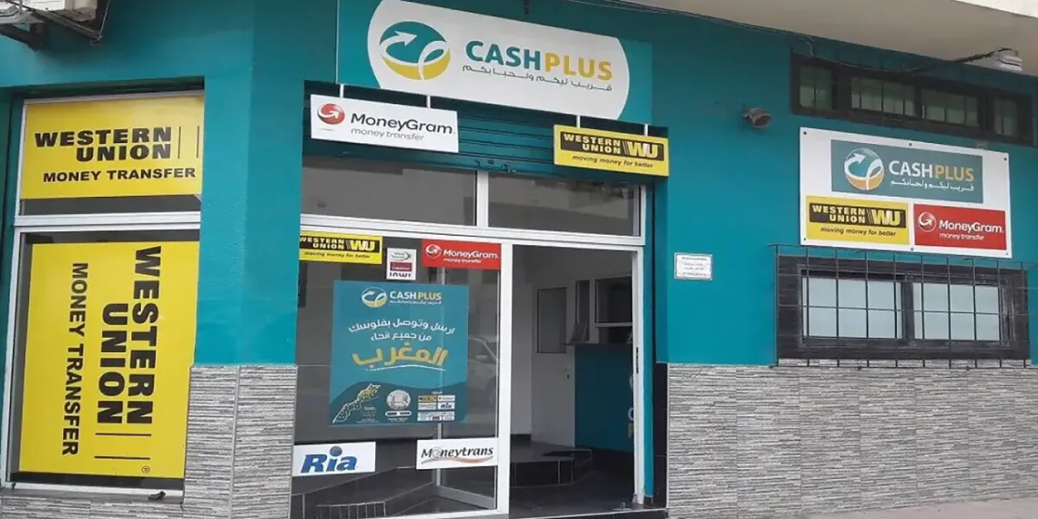 Cash Plus