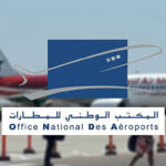 ONDA المكتب الوطني للمطارات