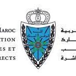 وزارة الاقتصاد والمالية