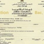 Ministère de l'Éducation nationale, du Préscolaire et des Sports Maroc
