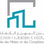 Cités des Métiers et des Compétences (CMC)