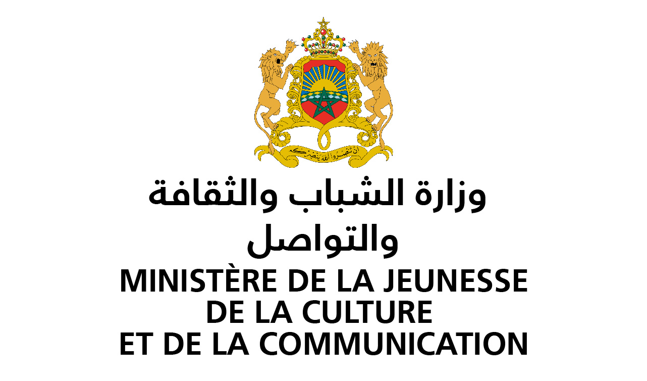 Ministère de la Jeunesse, de la Culture et de la Communication – Département de la Culture