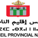 Province Nador