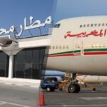 مطار محمد الخامس بالدار البيضاء