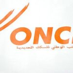 ONCF