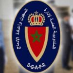 Délégation générale à l’administration pénitentiaire et à la réinsertion DGAPR