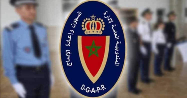 Délégation générale à l’administration pénitentiaire et à la réinsertion DGAPR