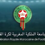 La Fédération Royale Marocaine de Football (FRMF)