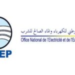 L’Office National de l’Électricité et de l’Eau potable (ONEE)